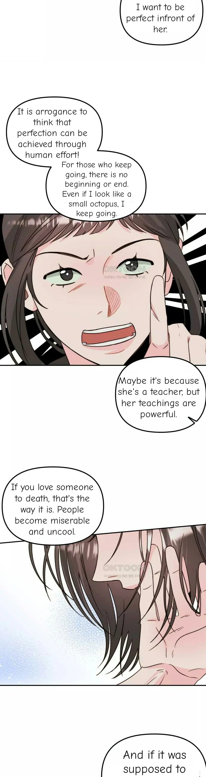 Love Rides on Pheromone Allergy Chapter 26 - Page 24