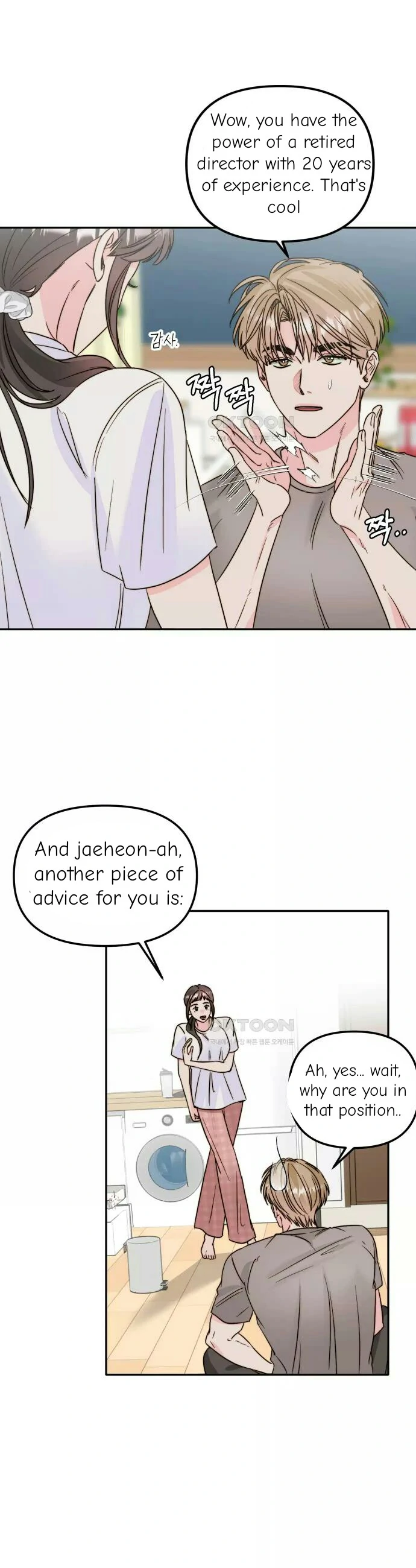 Love Rides on Pheromone Allergy Chapter 26 - Page 26