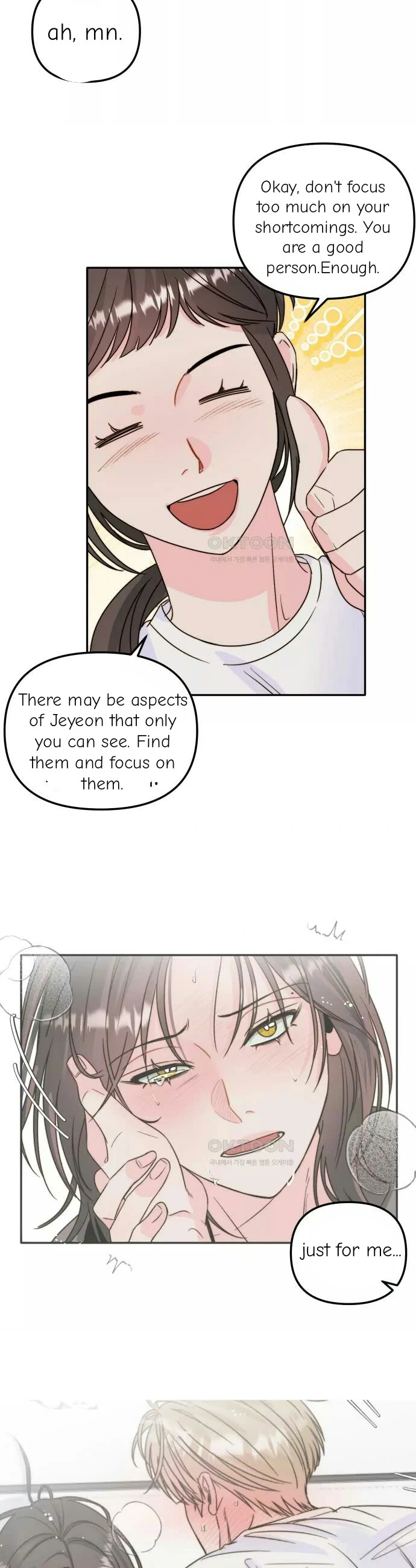 Love Rides on Pheromone Allergy Chapter 26 - Page 29