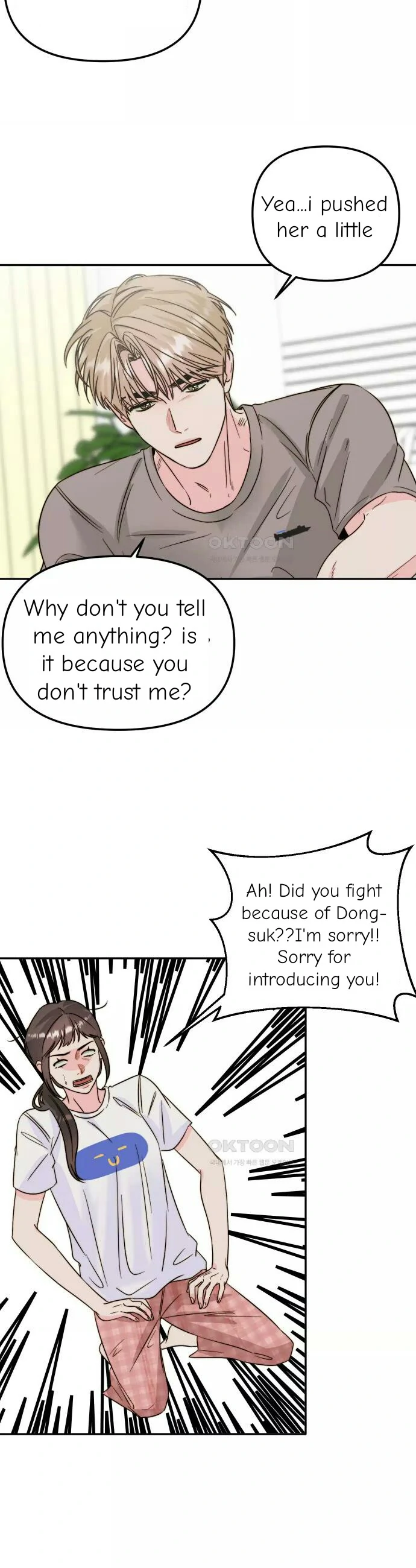 Love Rides on Pheromone Allergy Chapter 26 - Page 9