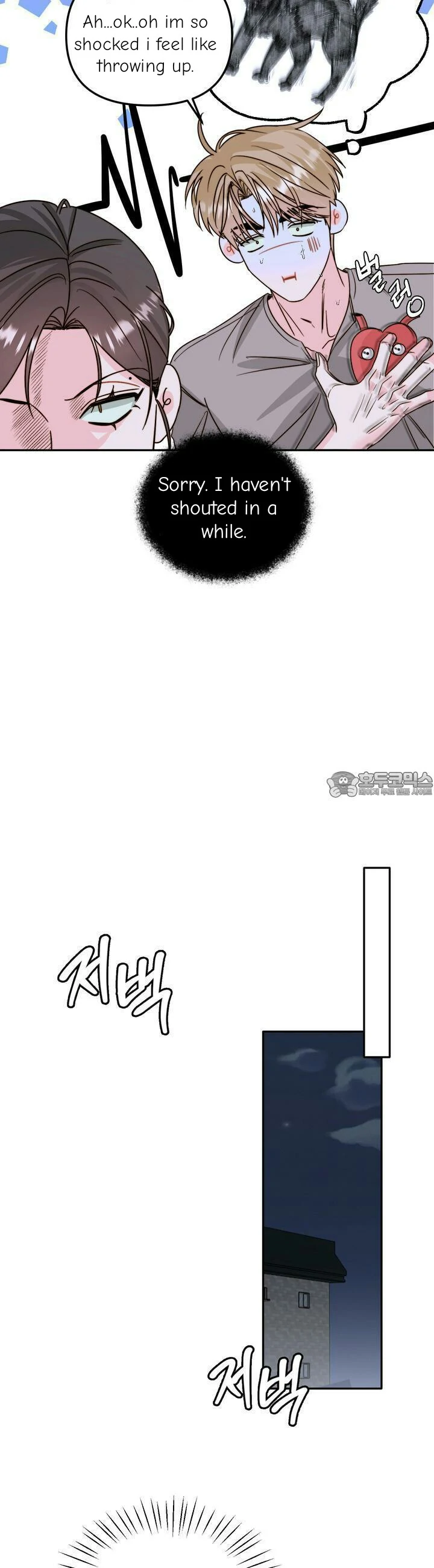 Love Rides on Pheromone Allergy Chapter 27 - Page 10