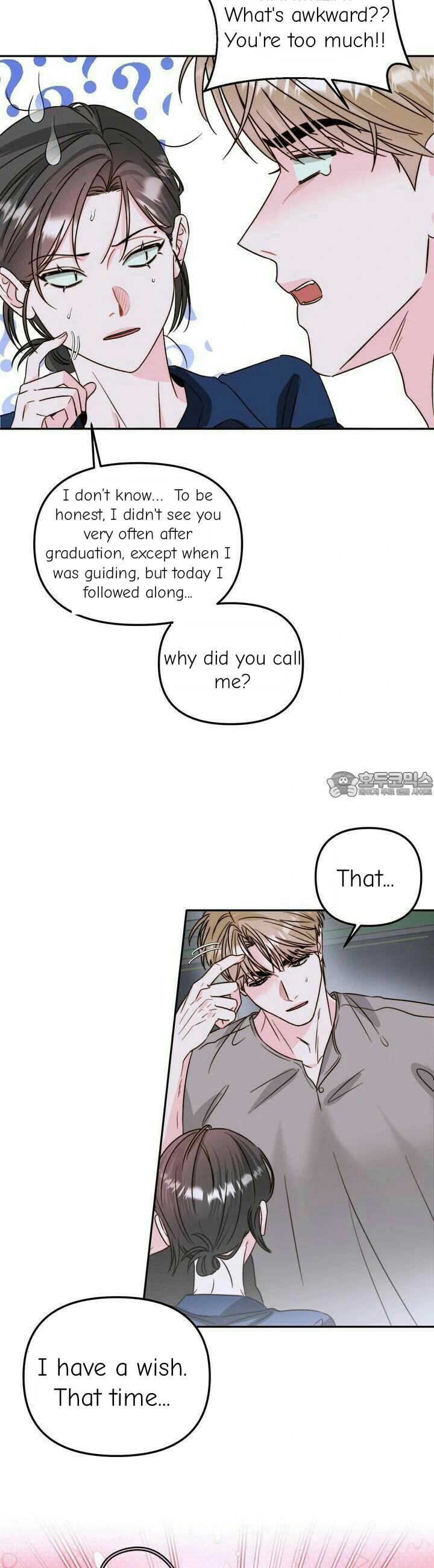 Love Rides on Pheromone Allergy Chapter 27 - Page 13