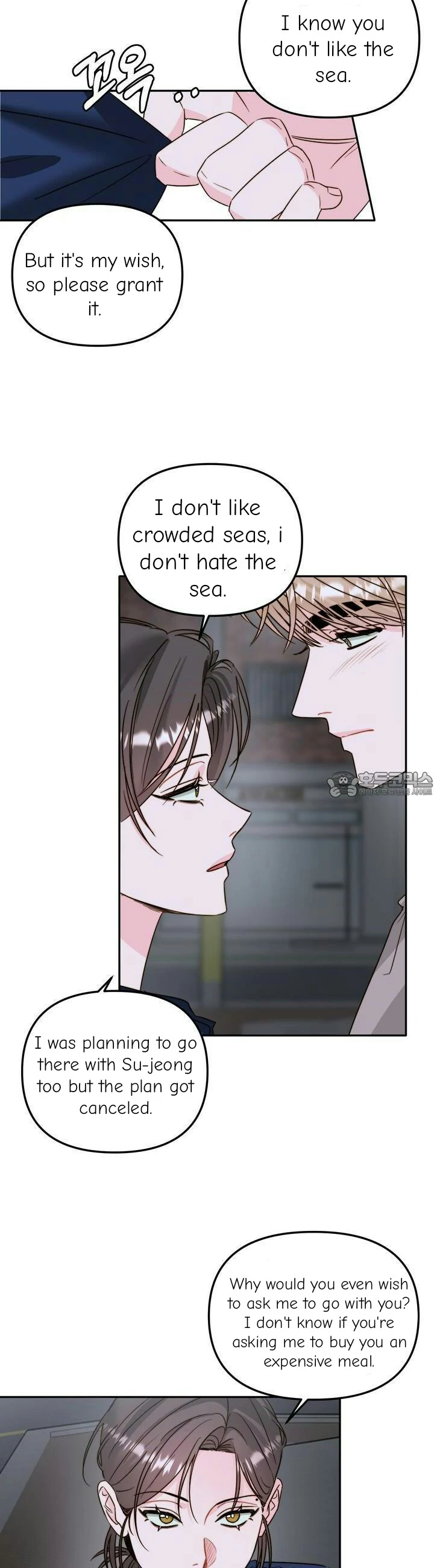 Love Rides on Pheromone Allergy Chapter 27 - Page 15