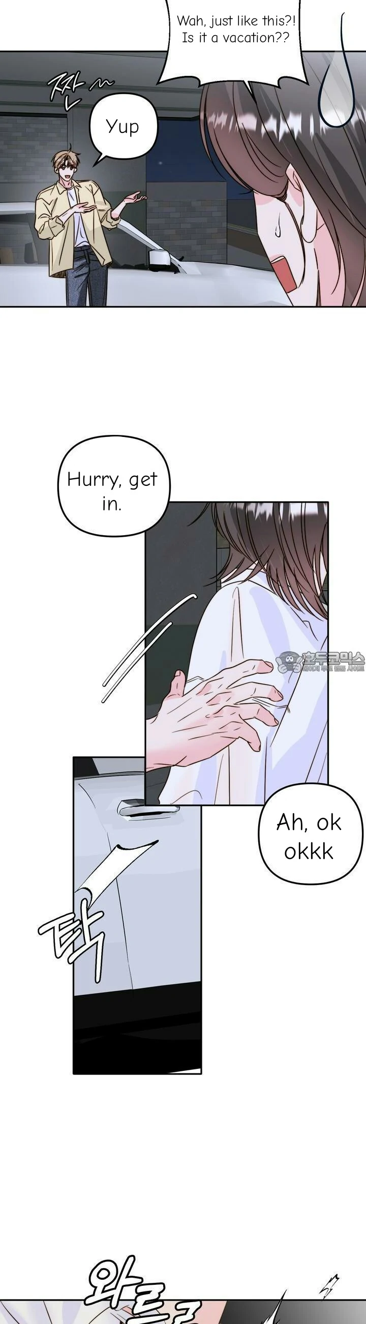 Love Rides on Pheromone Allergy Chapter 27 - Page 18
