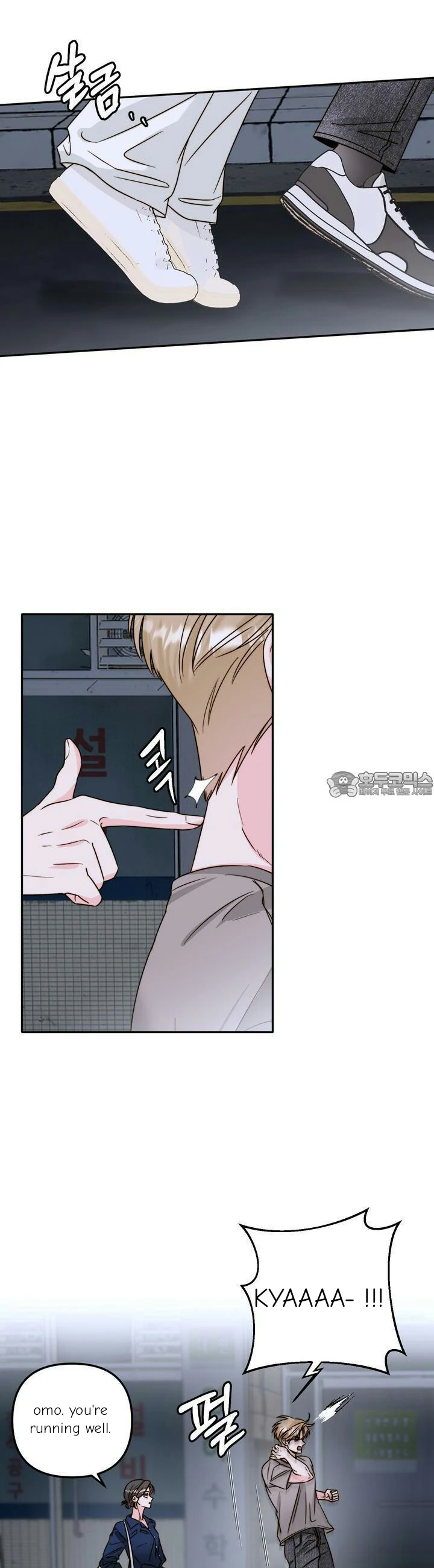 Love Rides on Pheromone Allergy Chapter 27 - Page 2