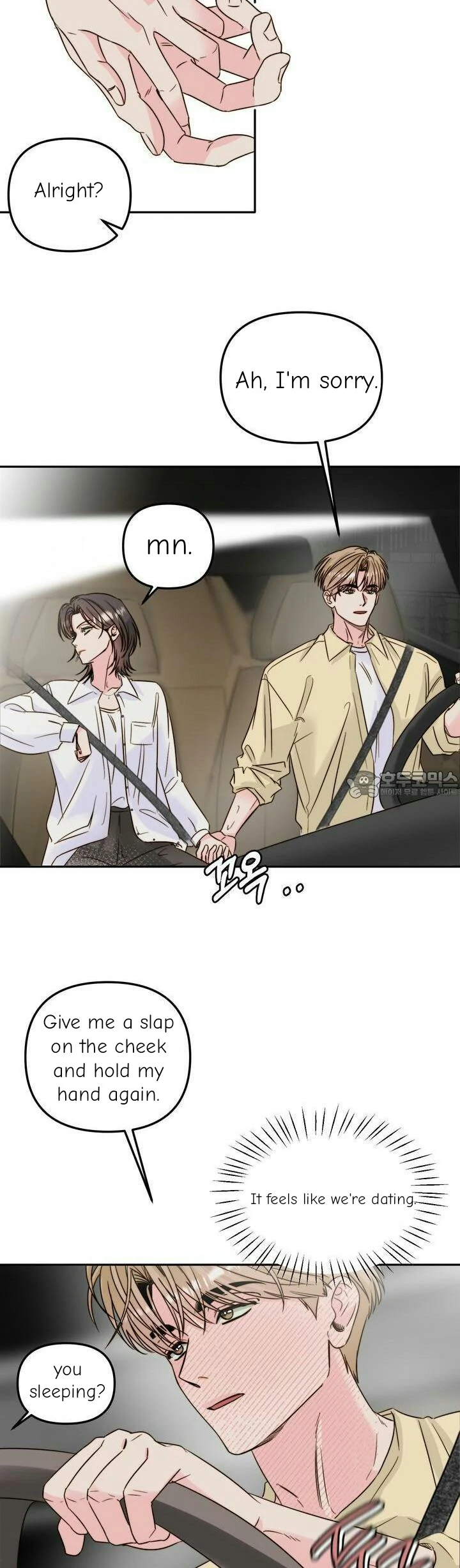 Love Rides on Pheromone Allergy Chapter 27 - Page 27