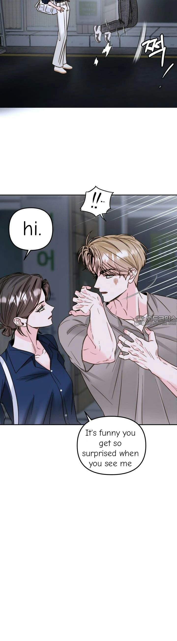Love Rides on Pheromone Allergy Chapter 27 - Page 3
