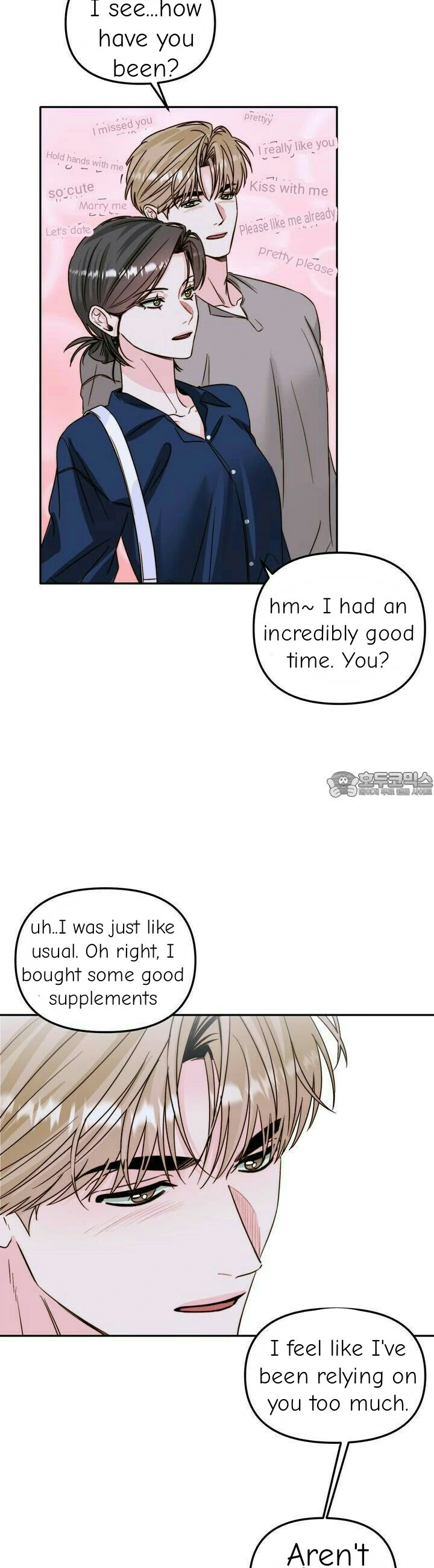 Love Rides on Pheromone Allergy Chapter 27 - Page 7