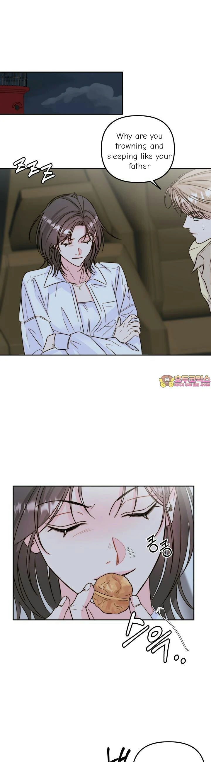 Love Rides on Pheromone Allergy Chapter 28 - Page 0