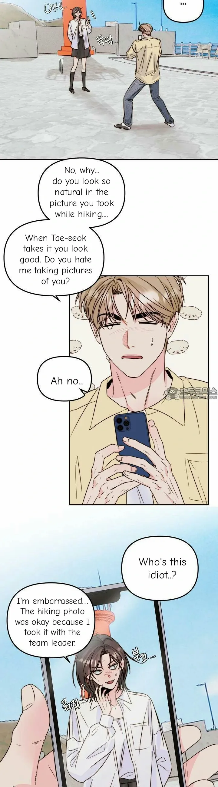 Love Rides on Pheromone Allergy Chapter 28 - Page 15