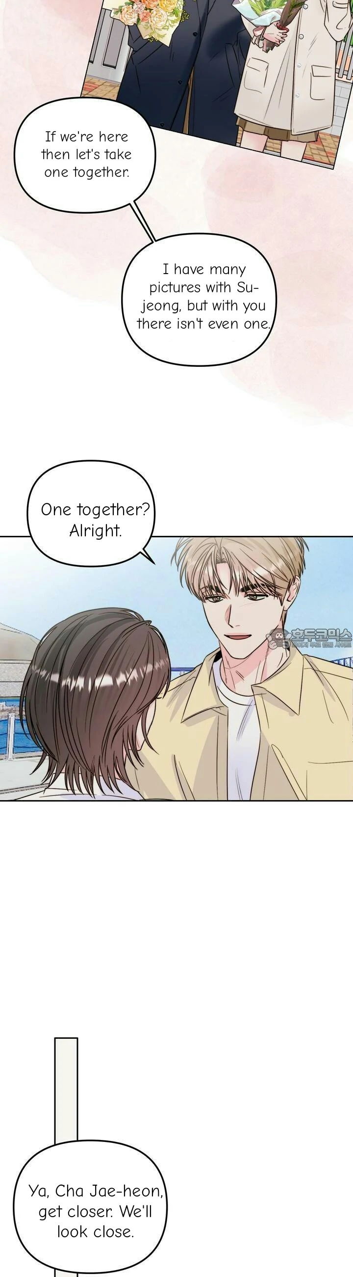 Love Rides on Pheromone Allergy Chapter 28 - Page 17
