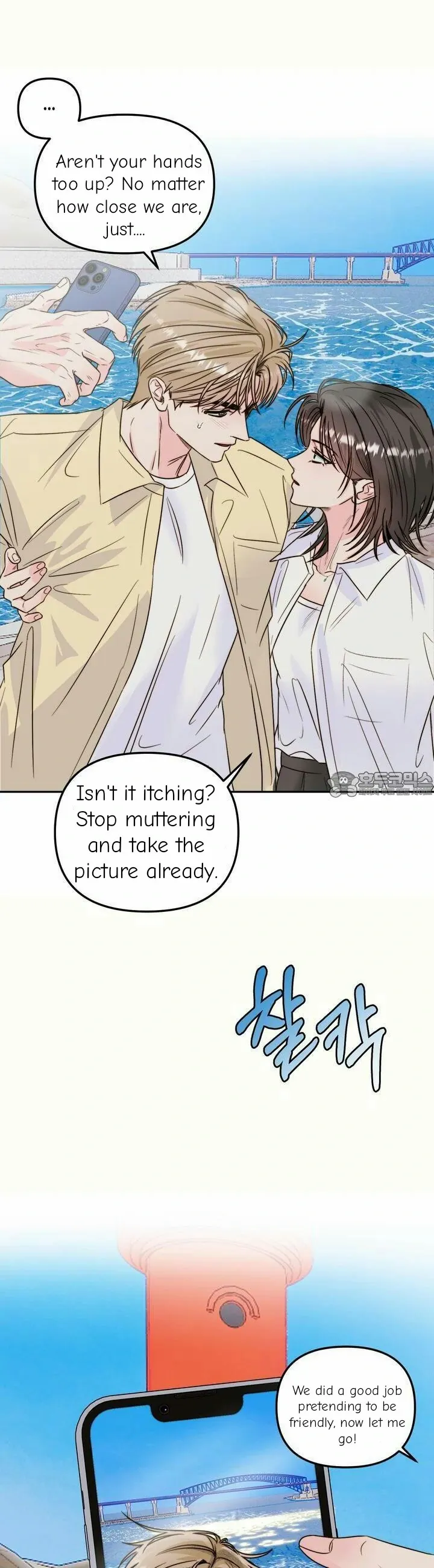 Love Rides on Pheromone Allergy Chapter 28 - Page 19