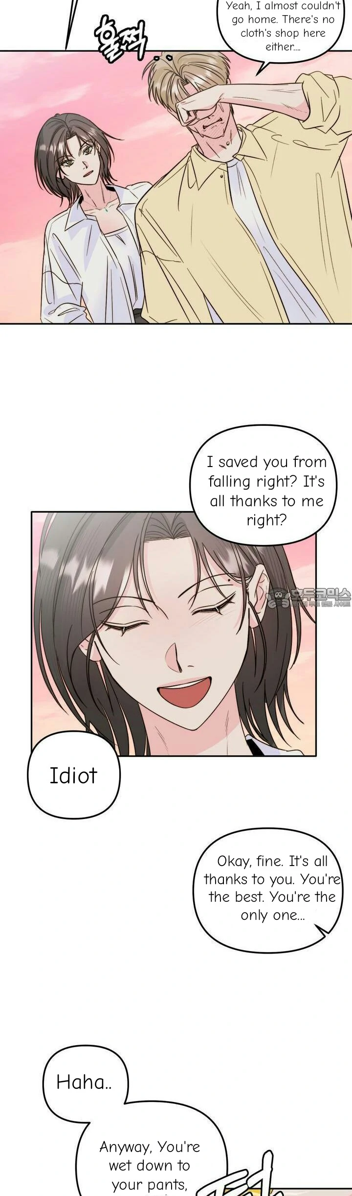 Love Rides on Pheromone Allergy Chapter 28 - Page 31