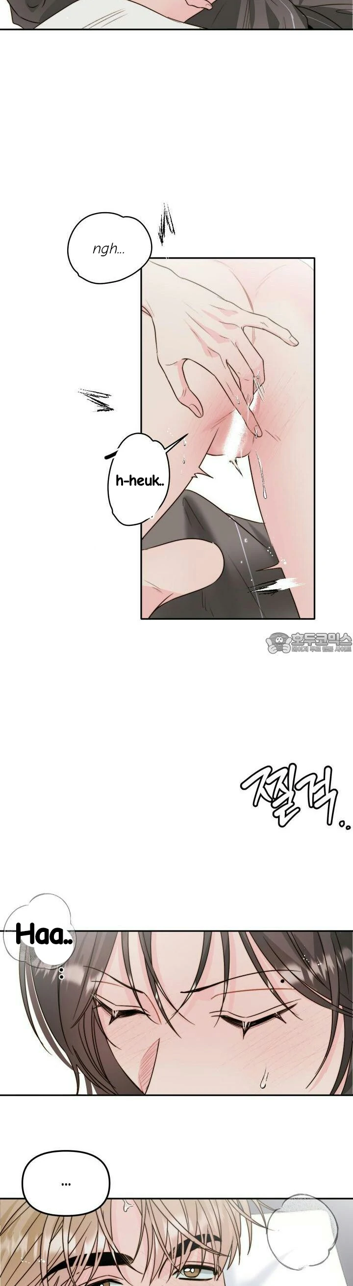 Love Rides on Pheromone Allergy Chapter 29 - Page 13