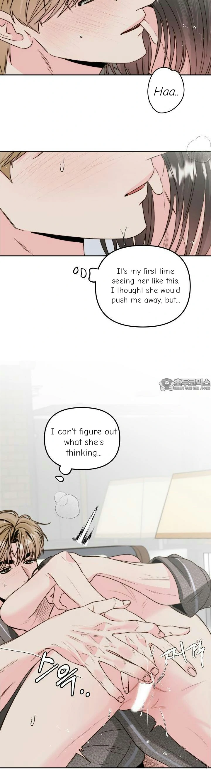 Love Rides on Pheromone Allergy Chapter 29 - Page 15
