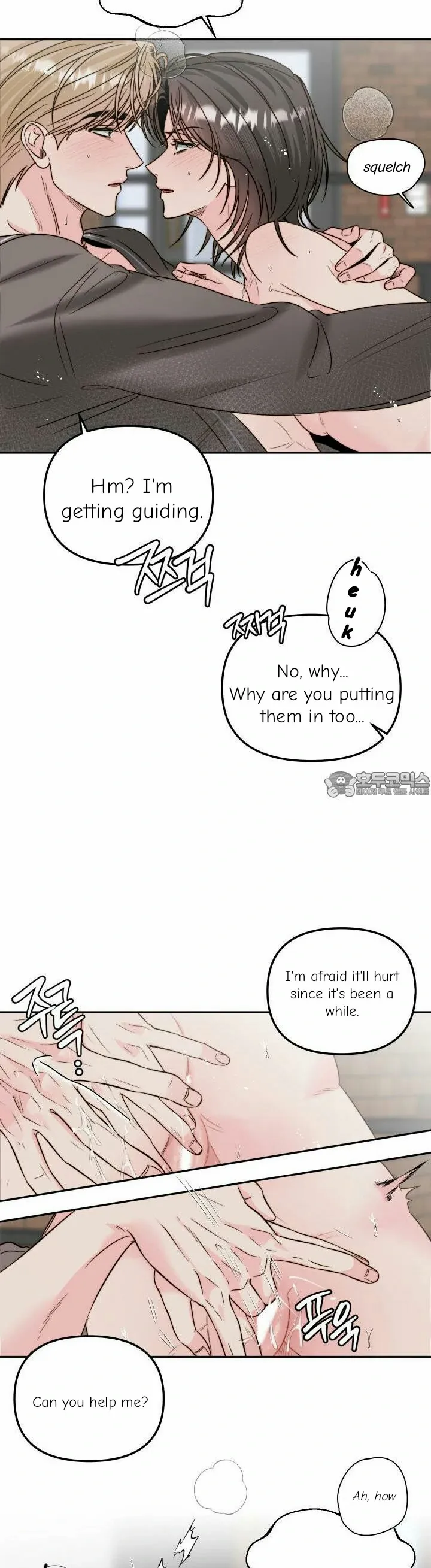 Love Rides on Pheromone Allergy Chapter 29 - Page 17