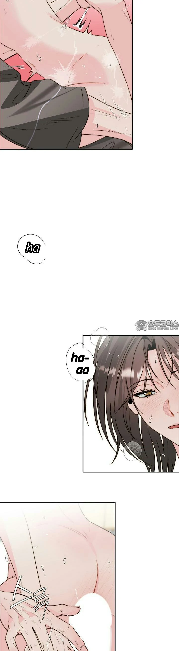 Love Rides on Pheromone Allergy Chapter 29 - Page 19