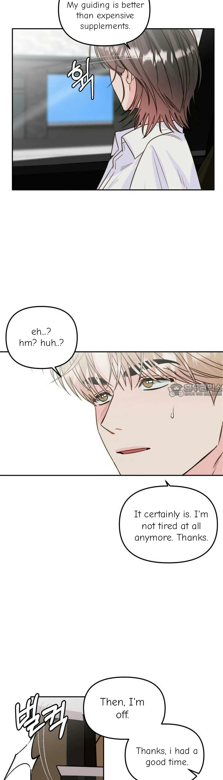 Love Rides on Pheromone Allergy Chapter 29 - Page 27