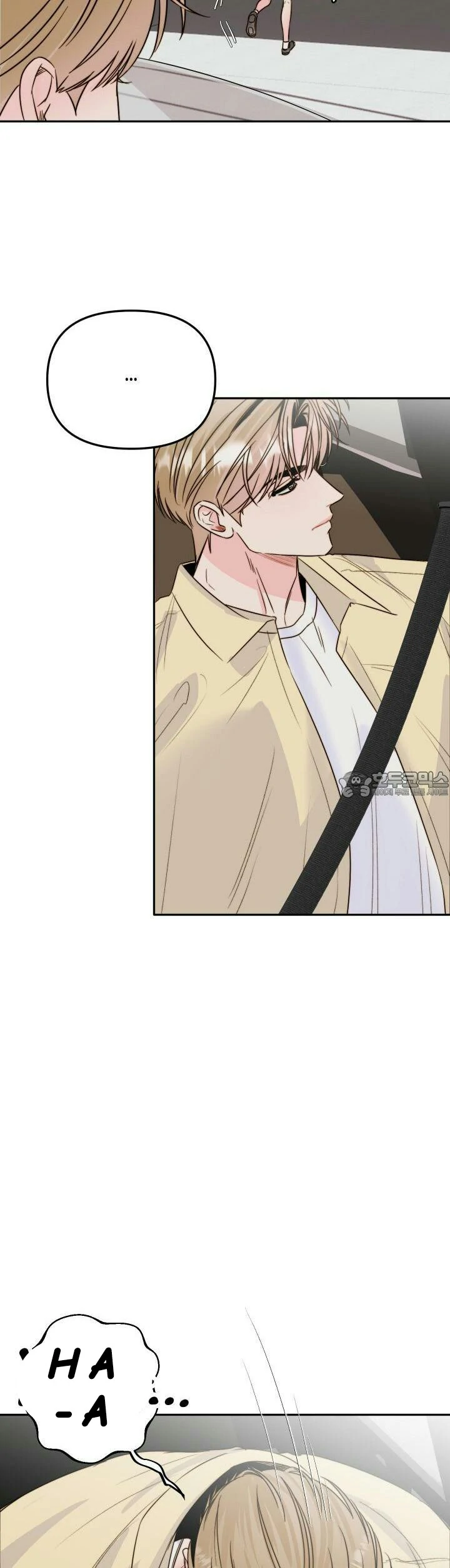 Love Rides on Pheromone Allergy Chapter 29 - Page 29