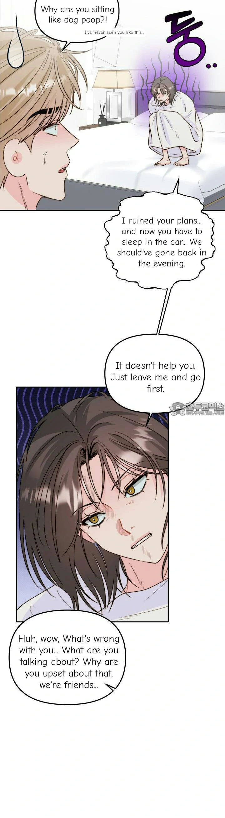 Love Rides on Pheromone Allergy Chapter 29 - Page 3