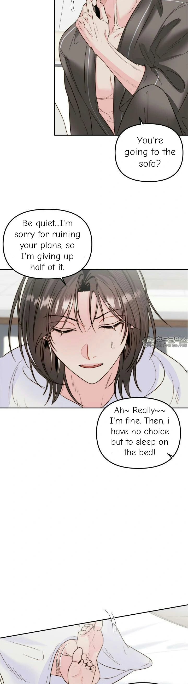 Love Rides on Pheromone Allergy Chapter 29 - Page 7