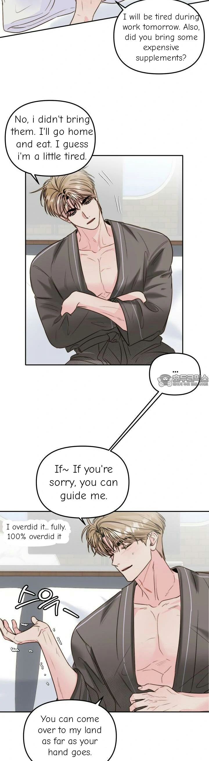 Love Rides on Pheromone Allergy Chapter 29 - Page 8