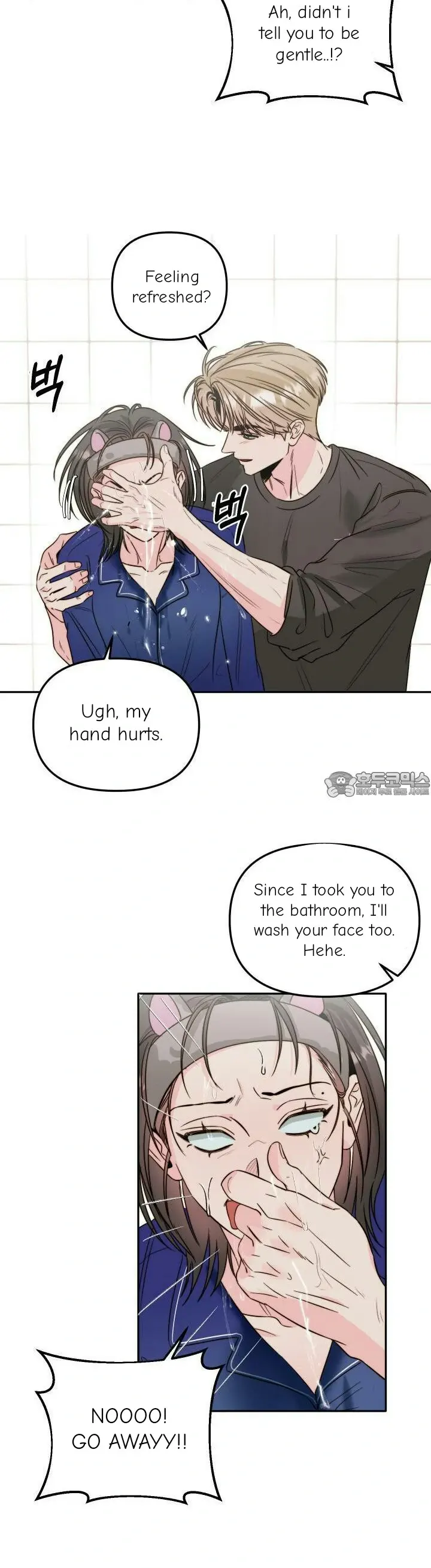 Love Rides on Pheromone Allergy Chapter 30 - Page 21