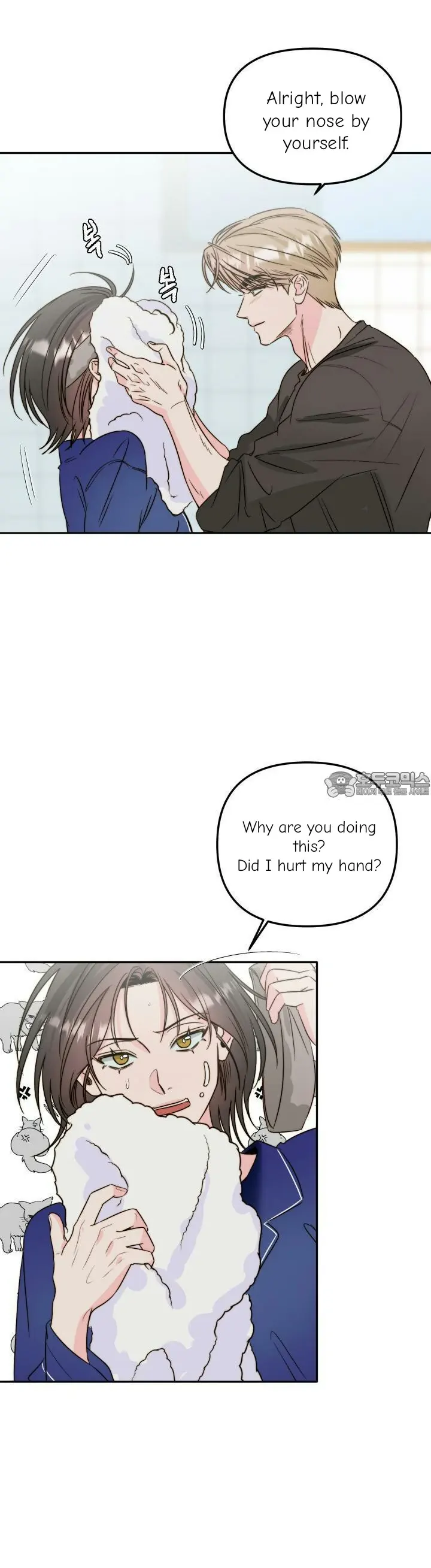 Love Rides on Pheromone Allergy Chapter 30 - Page 22