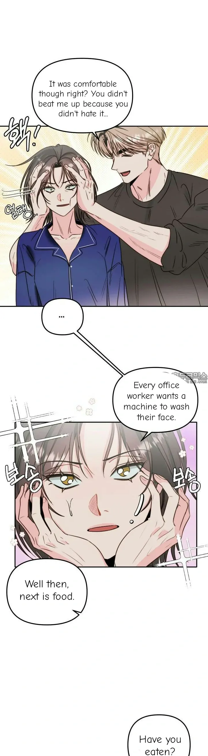 Love Rides on Pheromone Allergy Chapter 30 - Page 23