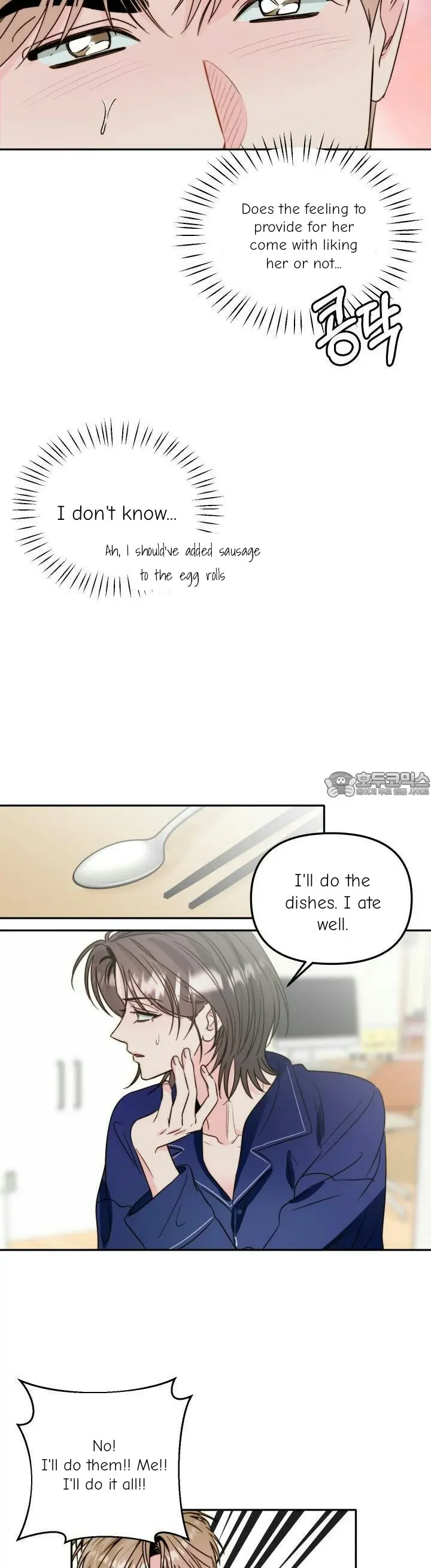 Love Rides on Pheromone Allergy Chapter 30 - Page 26