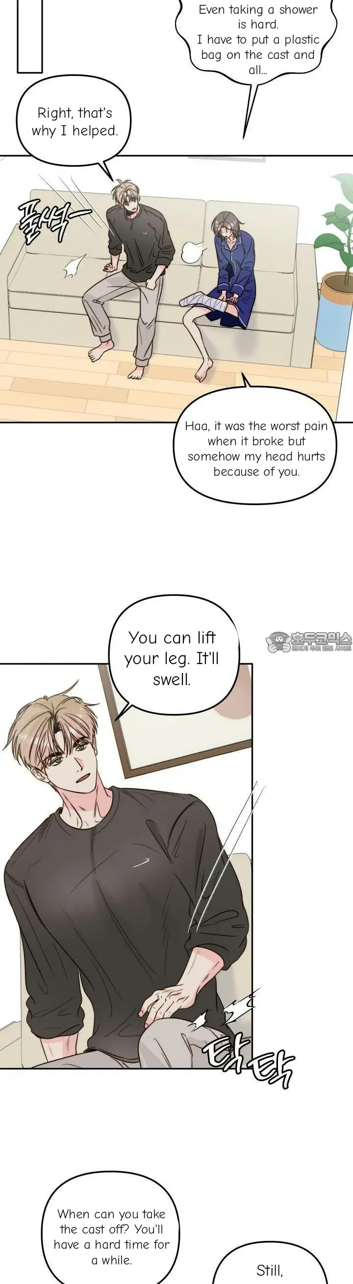 Love Rides on Pheromone Allergy Chapter 30 - Page 29
