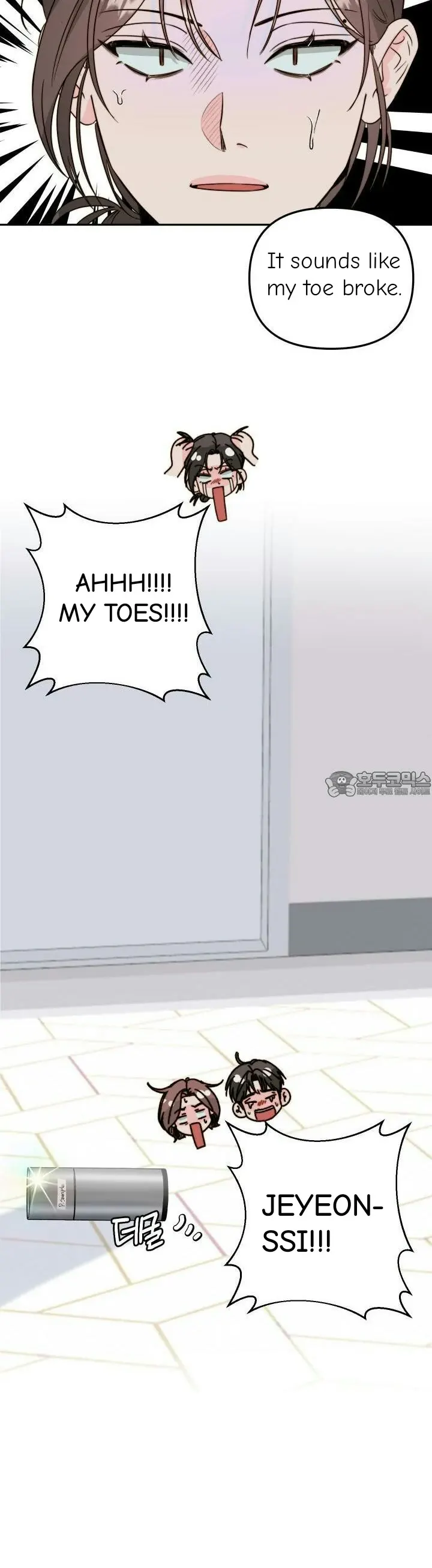 Love Rides on Pheromone Allergy Chapter 30 - Page 4