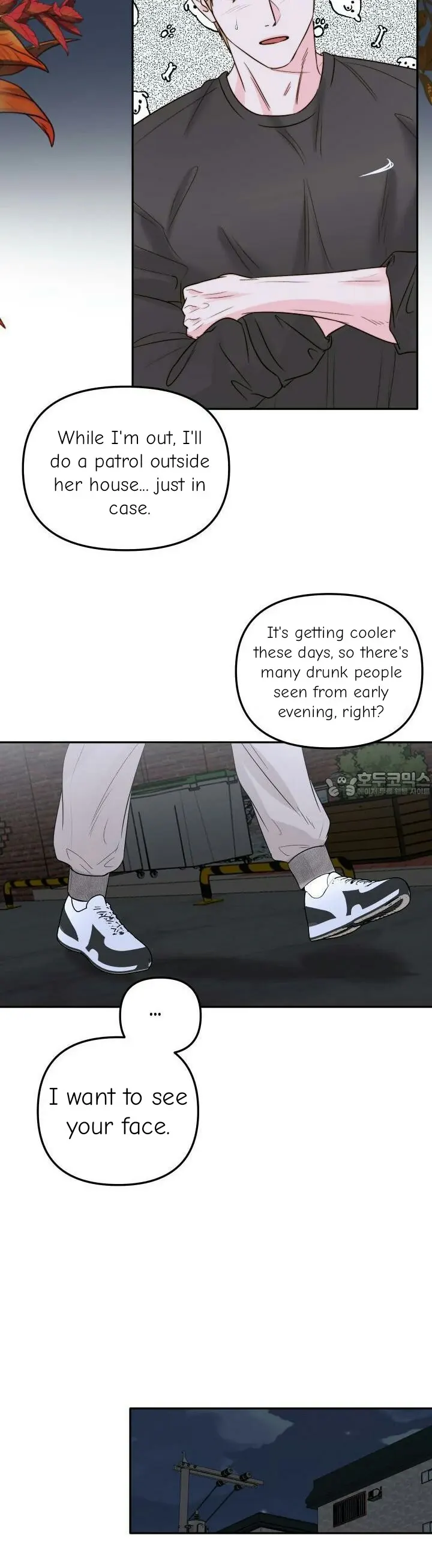 Love Rides on Pheromone Allergy Chapter 30 - Page 6