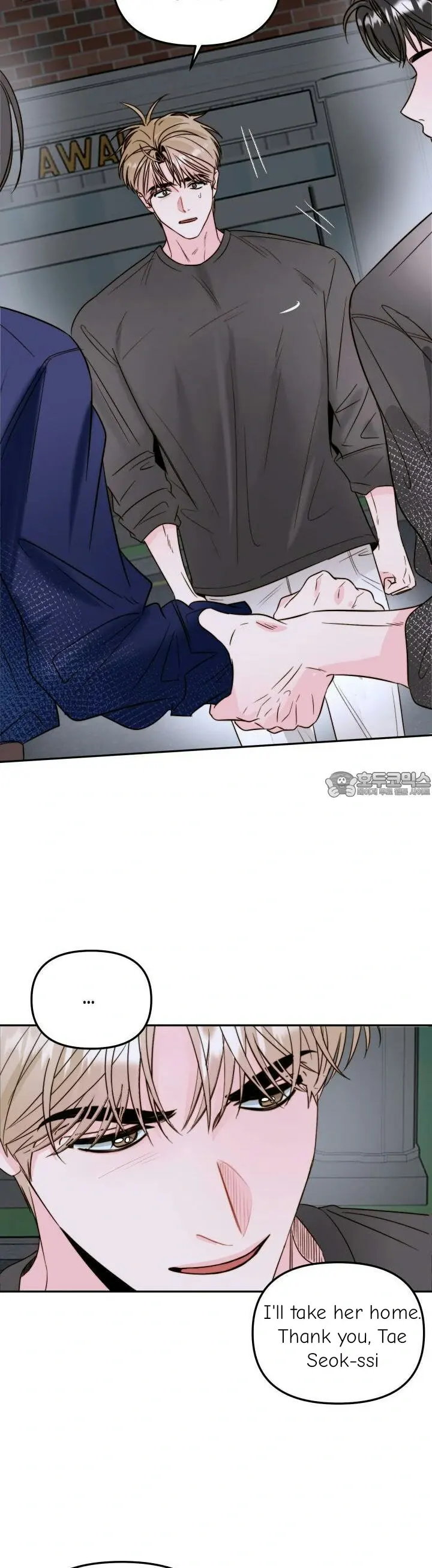 Love Rides on Pheromone Allergy Chapter 30 - Page 9