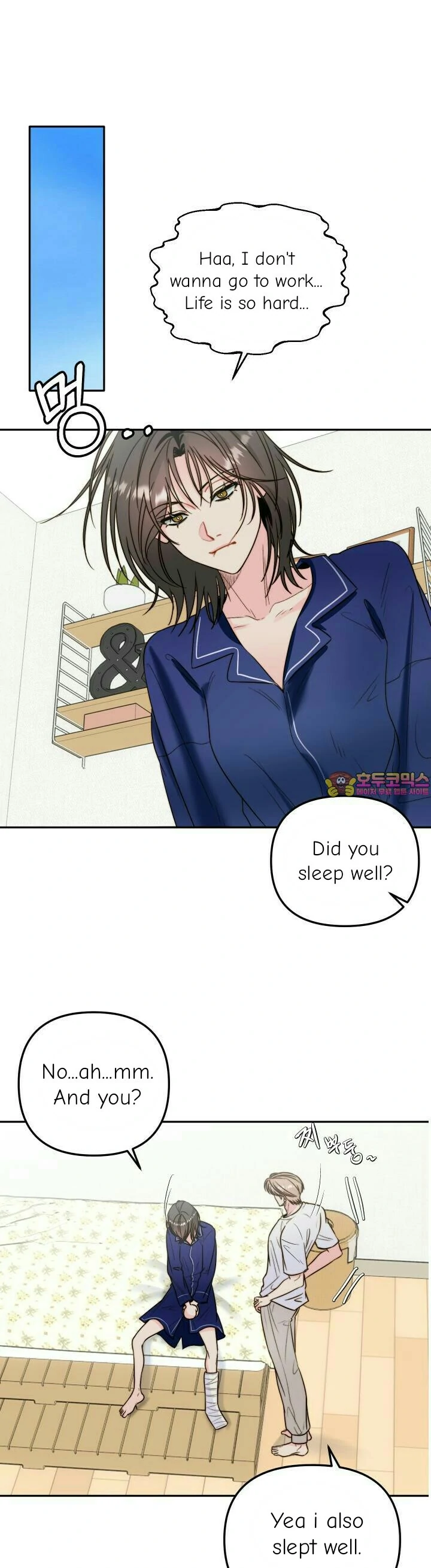 Love Rides on Pheromone Allergy Chapter 31 - Page 0