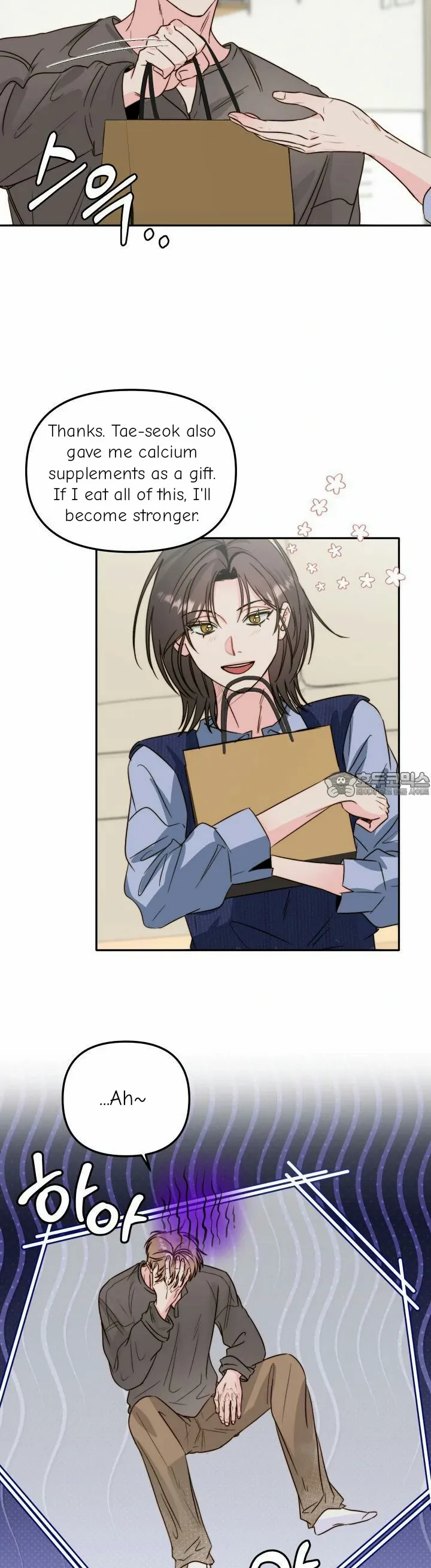 Love Rides on Pheromone Allergy Chapter 31 - Page 12