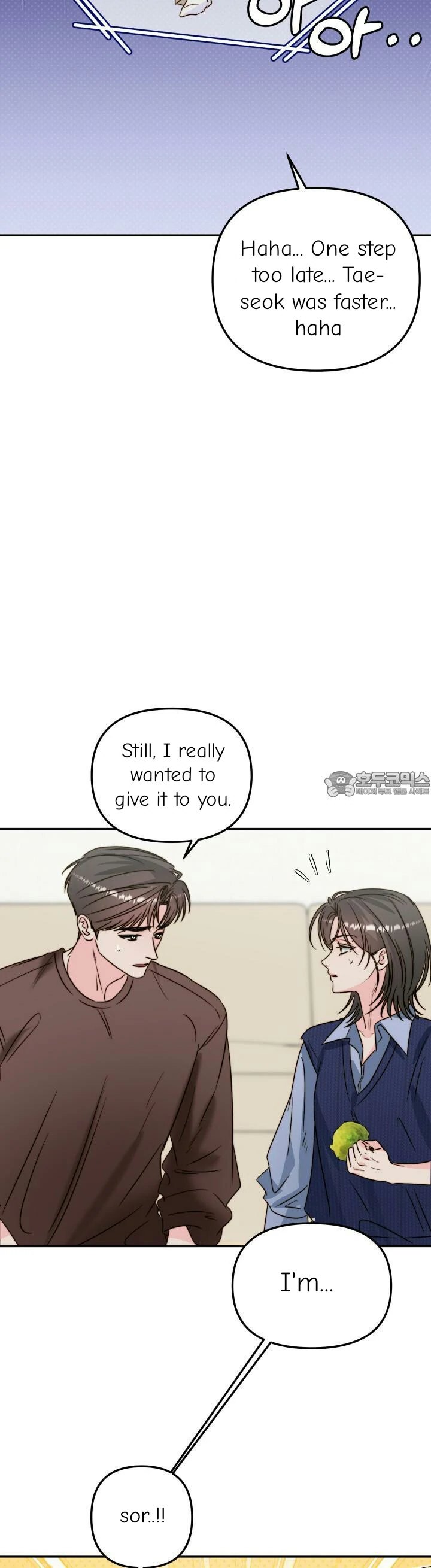 Love Rides on Pheromone Allergy Chapter 31 - Page 13