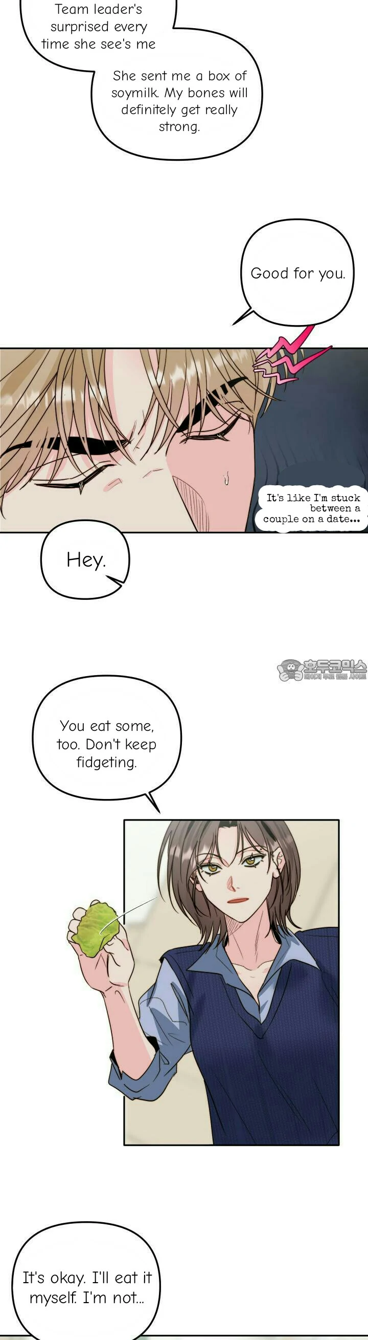Love Rides on Pheromone Allergy Chapter 31 - Page 15