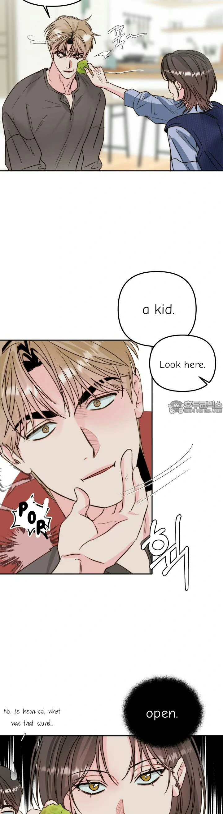 Love Rides on Pheromone Allergy Chapter 31 - Page 16