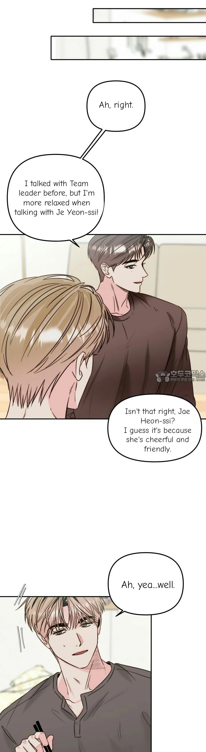 Love Rides on Pheromone Allergy Chapter 31 - Page 18