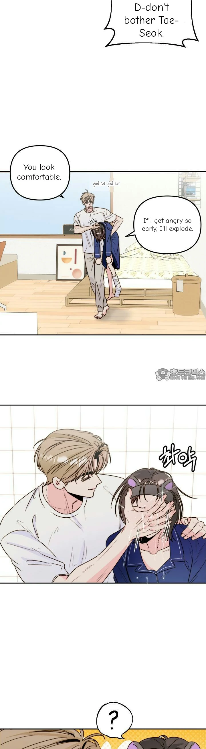 Love Rides on Pheromone Allergy Chapter 31 - Page 2