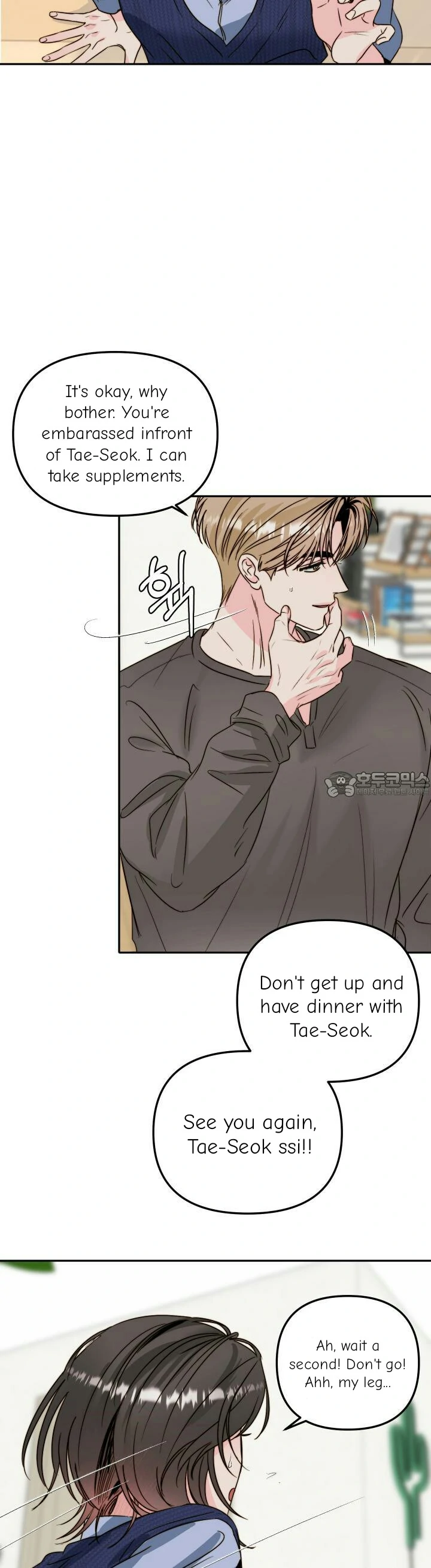 Love Rides on Pheromone Allergy Chapter 31 - Page 27