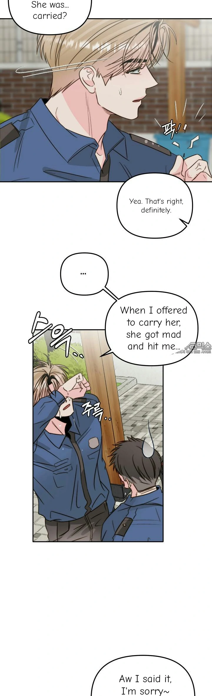 Love Rides on Pheromone Allergy Chapter 31 - Page 33