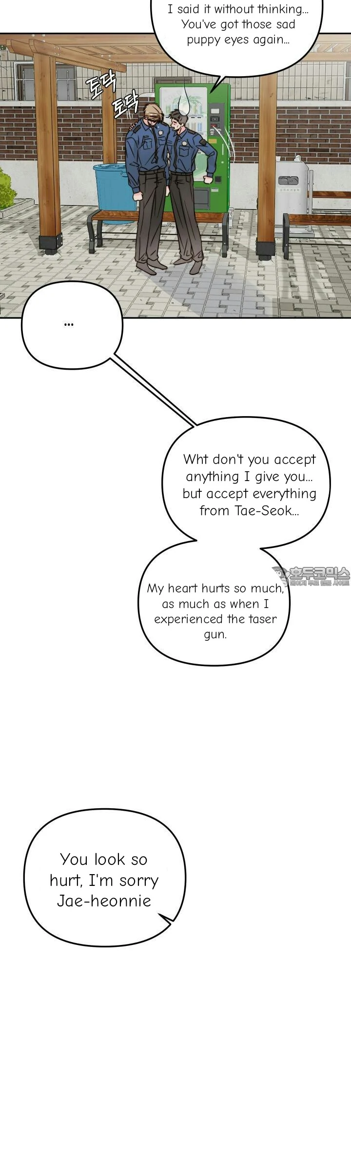 Love Rides on Pheromone Allergy Chapter 31 - Page 34