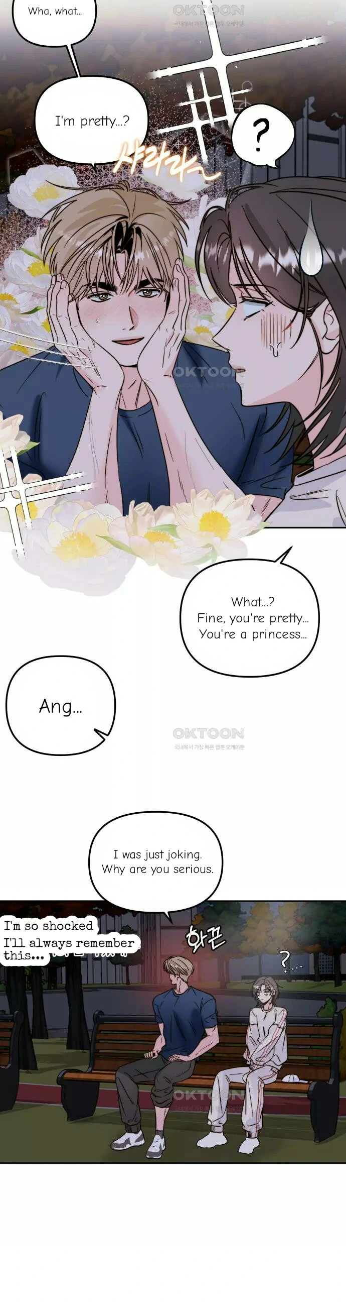 Love Rides on Pheromone Allergy Chapter 32 - Page 14