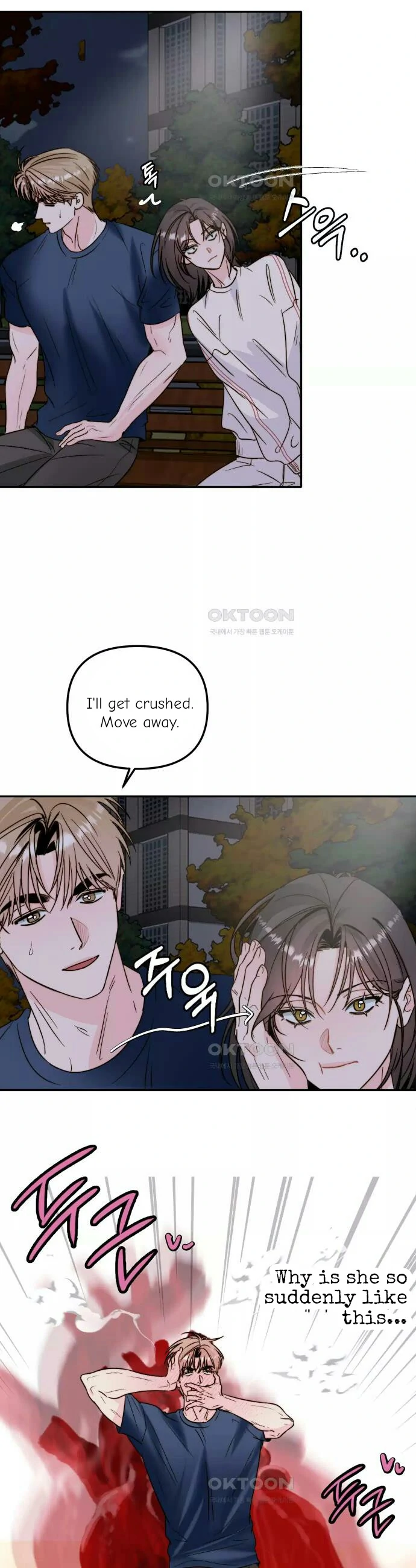 Love Rides on Pheromone Allergy Chapter 32 - Page 15