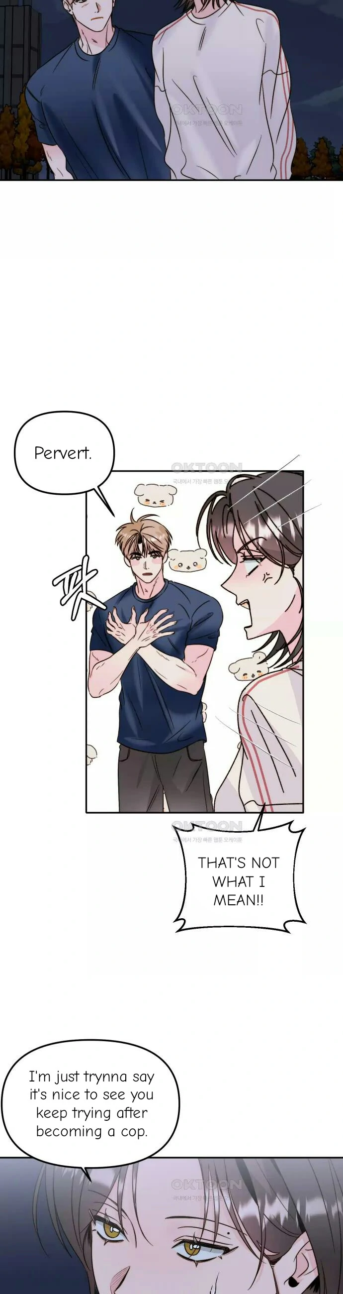 Love Rides on Pheromone Allergy Chapter 32 - Page 25