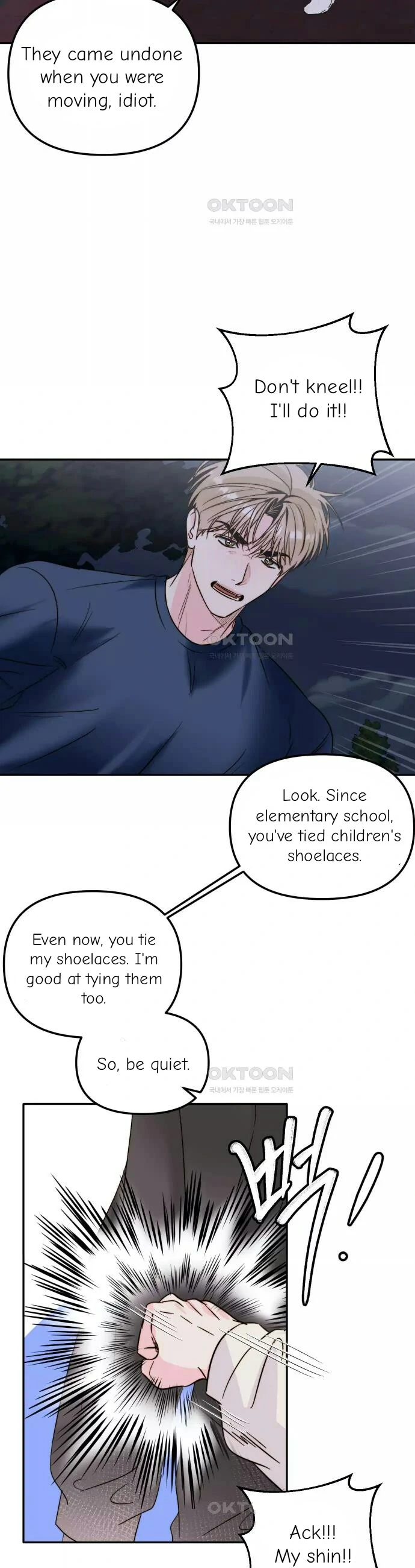 Love Rides on Pheromone Allergy Chapter 32 - Page 28