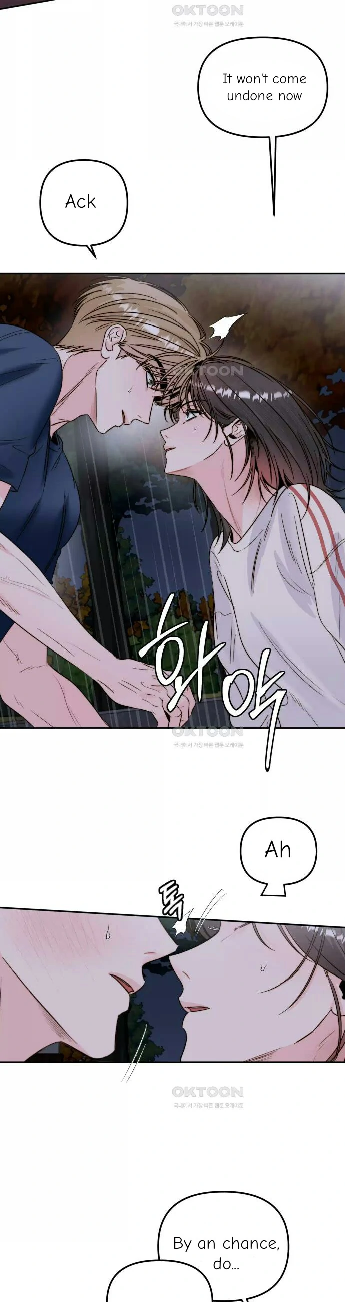 Love Rides on Pheromone Allergy Chapter 32 - Page 32