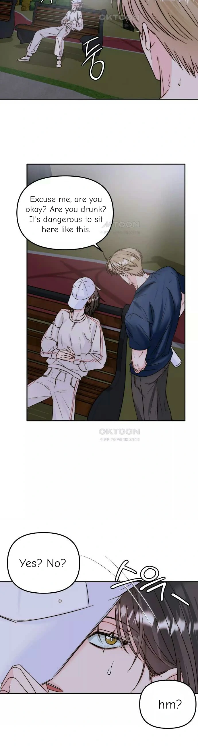 Love Rides on Pheromone Allergy Chapter 32 - Page 9